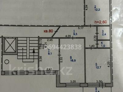 3-комнатная квартира, 68 м², 2/9 этаж, Ауэзова за 16.5 млн 〒 в Экибастузе