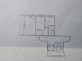2-бөлмелі пәтер · 53.3 м² · 5/9 қабат, Камзина 13, бағасы: 13.2 млн ₸ в Аксу — фото 30