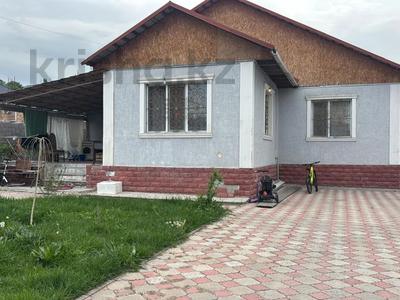 Отдельный дом · 5 комнат · 170 м² · 7 сот., Ракышева за 68 млн ₸ в 
