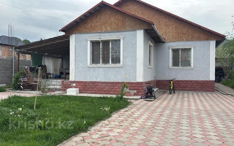 Отдельный дом · 5 комнат · 170 м² · 7 сот., Ракышева за 68 млн ₸ в  — фото 10