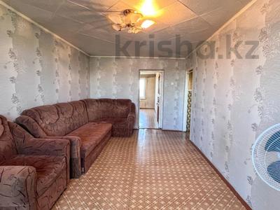 2-бөлмелі пәтер · 45 м² · 4/4 қабат, Абылай хана 271А, бағасы: 12.5 млн ₸ в Талдыкоргане