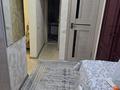 2-комнатная квартира · 45 м² · 2/5 этаж, Чокина 187 — Толе -би. (Байзакова) за 37 млн ₸ в Алматы, Алмалинский р-н