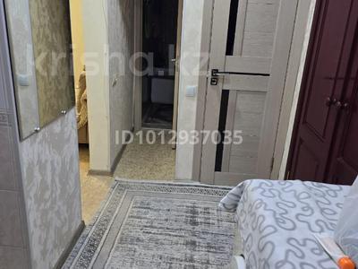 2-комнатная квартира · 45 м² · 2/5 этаж, Чокина 187 — Толе -би. (Байзакова) за 37 млн ₸ в Алматы, Алмалинский р-н
