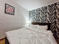 1-бөлмелі пәтер · 38 м² · 3/4 қабат, Кунаева 164 — Абая, бағасы: 2 500 ₸ в Алматы, Медеуский р-н