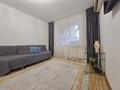 1-бөлмелі пәтер · 38 м² · 3/4 қабат, Кунаева 164 — Абая, бағасы: 2 500 ₸ в Алматы, Медеуский р-н — фото 2