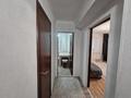 1-бөлмелі пәтер · 38 м² · 3/4 қабат, Кунаева 164 — Абая, бағасы: 2 500 ₸ в Алматы, Медеуский р-н — фото 8