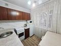 1-бөлмелі пәтер · 38 м² · 3/4 қабат, Кунаева 164 — Абая, бағасы: 2 500 ₸ в Алматы, Медеуский р-н — фото 9