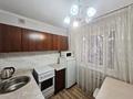 1-бөлмелі пәтер · 38 м² · 3/4 қабат, Кунаева 164 — Абая, бағасы: 2 500 ₸ в Алматы, Медеуский р-н — фото 10