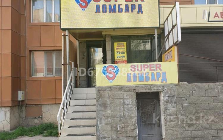 Место под мороженое за 40 000 〒 в Астане, Алматы р-н — фото 2