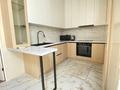 3-комнатная квартира · 95.9 м² · 21/22 этаж, Чингиз Айтматов 34/1 за 45.6 млн ₸ в Астане, Нура р-н — фото 30