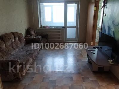 Продажа квартир в Карагандинской обл.: 3-комнатная квартира · 50 м², Ленинградская 79 за 8.5 млн 〒 3-комнатная квартира · 50 м², Ленинградская 79 за 8.5 млн 〒 в Шахтинске
