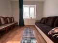 3-комнатная квартира · 61 м² · 2/4 этаж, Абая 72 за 32.5 млн 〒 в Талгаре — фото 8