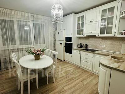 2-комнатная квартира · 87 м² · 17/17 этаж, Жандосова Лучшее предложение — Шикарный вид на горы Пересечение Алтынсарина за 50 млн ₸ в Алматы, Ауэзовский р-н
