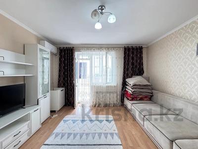 2-комнатная квартира · 62 м² · 9/9 этаж, Молдагалиева 2 — Сыганак за 29.5 млн ₸ в Астане, Нура р-н