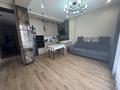 2-комнатная квартира · 70.5 м² · 1/3 этаж, Мкрн. Нурлытау 932 — Роза Жаманова за 380 000 ₸ в Алматы, Бостандыкский р-н — фото 4