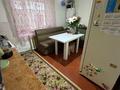 Отдельный дом · 3 комнаты · 73.6 м², Алексеева 20 за 11 млн ₸ в Каратау — фото 7