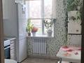 2-бөлмелі пәтер · 47 м² · 2/2 қабат, Махамбета утемисова 198, бағасы: 9.3 млн 〒 в Актобе, мкр. Курмыш — фото 7
