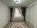 2-комнатная квартира, 46 м², 4/9 этаж, мкр Нурсат 2 за 22 млн 〒 в Шымкенте, Каратауский р-н