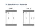 Свободное назначение • 181.6 м² за 1.8 млн 〒 в Астане, Есильский р-н — фото 3