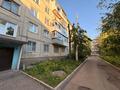 1-бөлмелі пәтер · 30 м² · 1/5 қабат, Потанина 27/1, бағасы: 13.5 млн ₸ в Усть-Каменогорске — фото 13