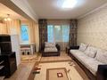 1-бөлмелі пәтер · 30 м² · 1/5 қабат, Потанина 27/1, бағасы: 13.5 млн ₸ в Усть-Каменогорске — фото 5