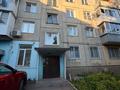 1-бөлмелі пәтер · 30 м² · 1/5 қабат, Потанина 27/1, бағасы: 13.5 млн ₸ в Усть-Каменогорске — фото 12