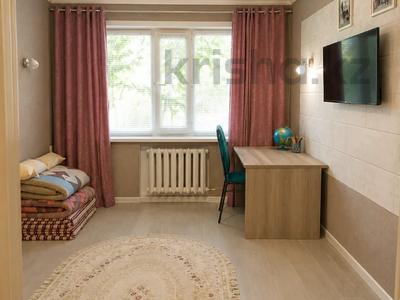2-комнатная квартира · 44 м² · 1/5 этаж, Майкудук, 15й микрорайон за 10.5 млн ₸ в Караганде, Алихана Бокейханова р-н
