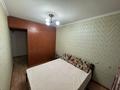2-комнатная квартира · 42 м² · 4/5 этаж, мкр Алмагуль 136 — Левитана за 300 000 ₸ в Алматы, Бостандыкский р-н — фото 2