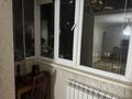2-комнатная квартира · 42 м² · 4/5 этаж, мкр Алмагуль 136 — Левитана за 300 000 ₸ в Алматы, Бостандыкский р-н — фото 7