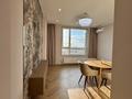 2-комнатная квартира · 47 м² · 7/12 этаж, Турар Рыскулов 9 за 52 млн ₸ в Астане, Есильский р-н — фото 4