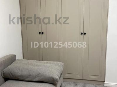 3-комнатная квартира · 96 м² · 14/21 этаж, Аль Фараби 105 — Аль Фараби -ходжанова за 800 000 ₸ в Алматы, Бостандыкский р-н
