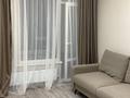 3-комнатная квартира · 96 м² · 14/21 этаж, Аль Фараби 105 — Аль Фараби -ходжанова за 800 000 ₸ в Алматы, Бостандыкский р-н — фото 2