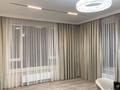 3-комнатная квартира · 96 м² · 14/21 этаж, Аль Фараби 105 — Аль Фараби -ходжанова за 800 000 ₸ в Алматы, Бостандыкский р-н — фото 4