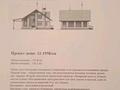 Отдельный дом • 4 комнаты • 150 м² • 10 сот., Абылай хана — Абай за 29.9 млн 〒 в Косшы — фото 47