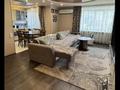 4-комнатная квартира · 77 м² · 5/9 этаж, мкр Юго-Восток, Гапеева 1 за 25.4 млн ₸ в Караганде, Казыбек би р-н — фото 2