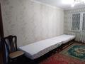 2 комнаты · 44 м² · 3/4 этаж, мкр №1 55 — Алтынсарина Жубанова за 80 000 ₸ в Алматы, Ауэзовский р-н — фото 10