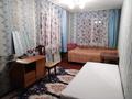 2 комнаты · 44 м² · 3/4 этаж, мкр №1 55 — Алтынсарина Жубанова за 80 000 ₸ в Алматы, Ауэзовский р-н — фото 11