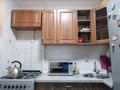 2 комнаты · 44 м² · 3/4 этаж, мкр №1 55 — Алтынсарина Жубанова за 80 000 ₸ в Алматы, Ауэзовский р-н — фото 9