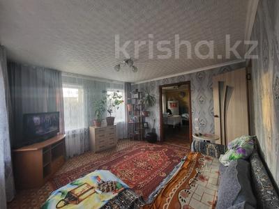 Отдельный дом · 4 комнаты · 60 м² · 5 сот., Крупской 1 за 15 млн 〒 в Костанае