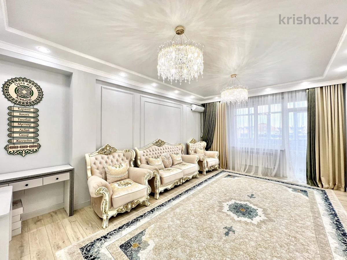 4 Комнатные Квартиры В Астане Продажа