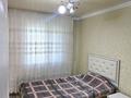 3-бөлмелі пәтер · 57 м² · 2/5 қабат, Айбергенова 1а — Жангильдина и Айбергенова, бағасы: 20 000 ₸ в Шымкенте — фото 5