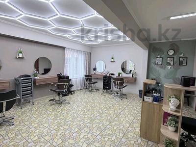 Свободное назначение, салоны красоты, медцентры и аптеки, студии · 58 м² за 200 000 〒 в Усть-Каменогорске