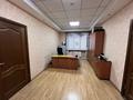 Свободное назначение, офисы, склады · 2665.5 м² за 650 млн ₸ в Кокшетау — фото 9