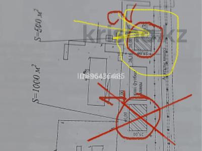 Участок · 5 соток, Асатова — Футбольное поле за 4 млн 〒 в Шу