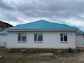 Отдельный дом · 4 комнаты · 165 м² · 10 сот., Байшешек 46 за 23 млн ₸ в Актобе, мкр Акжар