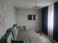 3-комнатная квартира · 69 м² · 4/5 этаж, Самал 42 — Кунаева за 15 000 ₸ в Талдыкоргане, мкр Самал — фото 8
