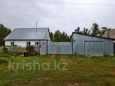 Жеке үй · 4 бөлме · 100 м² · 15 жүзд., Лесная 5А, бағасы: 17 млн ₸ в Белом