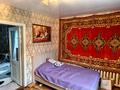 Жеке үй · 4 бөлме · 100 м² · 15 жүзд., Лесная 5А, бағасы: 17 млн ₸ в Белом — фото 10