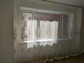 1-комнатная квартира · 43 м² · 2/16 этаж, мкр Юго-Восток, Бауыржан Момышулы 24 за 15.2 млн ₸ в Караганде, Казыбек би р-н — фото 5