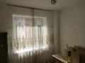 1-комнатная квартира · 43 м² · 2/16 этаж, мкр Юго-Восток, Бауыржан Момышулы 24 за 15.2 млн ₸ в Караганде, Казыбек би р-н — фото 8